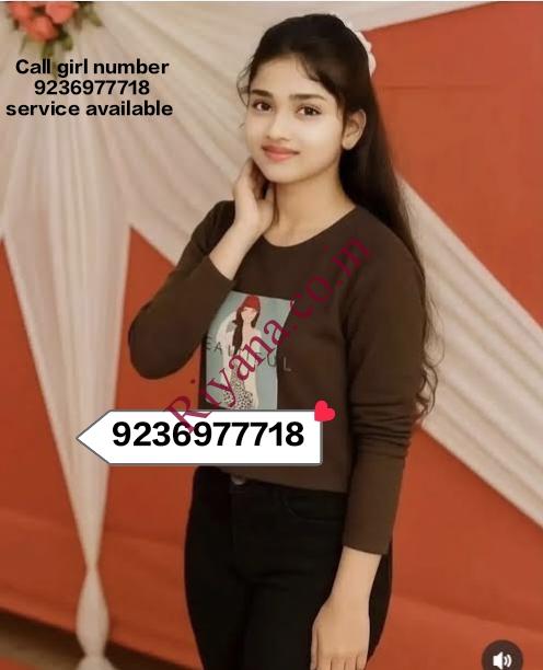 VIP GENIUNE GIRLS 📞 𝟵𝟮𝟯𝟲𝟵𝟳𝟳𝟳𝟭𝟴 ,📞REAL MEET-UP 💯 SAFE AND SEC